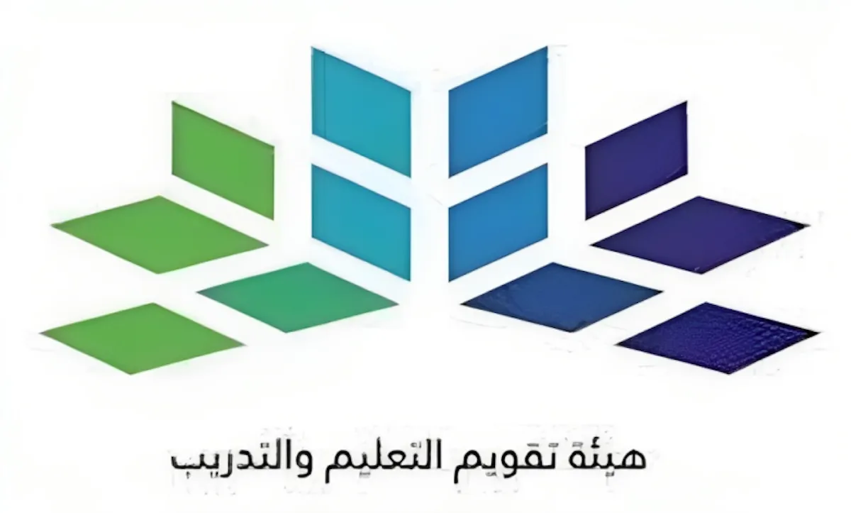 "تقويم التعليم" تمنح الاعتماد الوطني لـ254 مدرسة أهلية وعالمية خلال 6 أشهر
