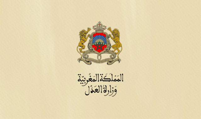 استخراج استدعاء المنتدبين القضائيين بالمغرب