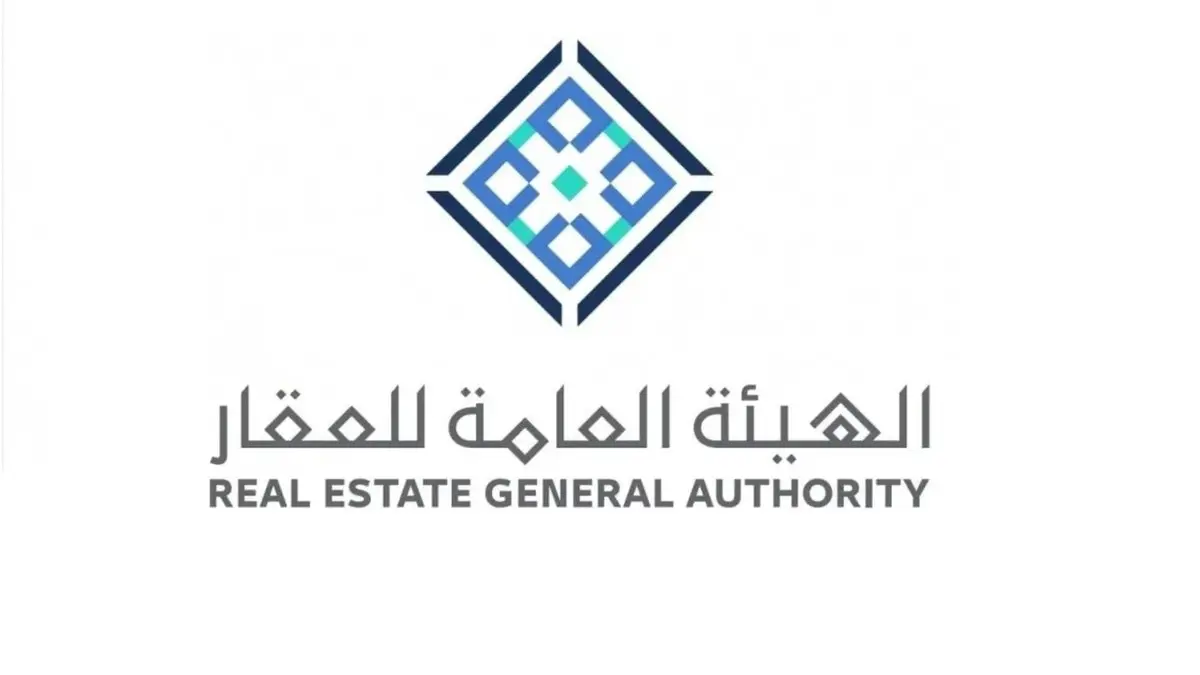 خطوات استخراج رخصة فال العقارية للوساطة والتسويق