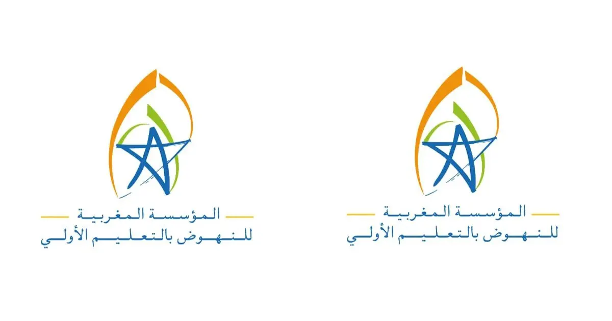 التسجيل في مباراة التعليم الأولي 2025