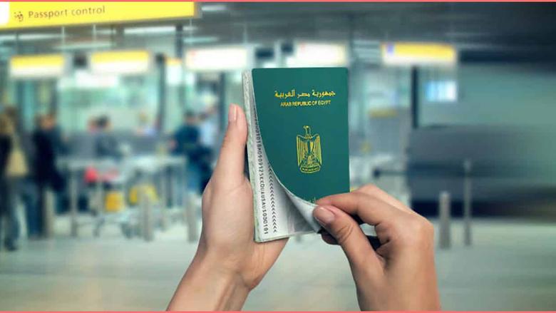 طريقة استخراج تصريح السفر من التجنيد أونلاين
