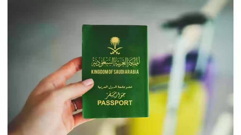 خدمة تحديث بيانات الجواز للمقيم