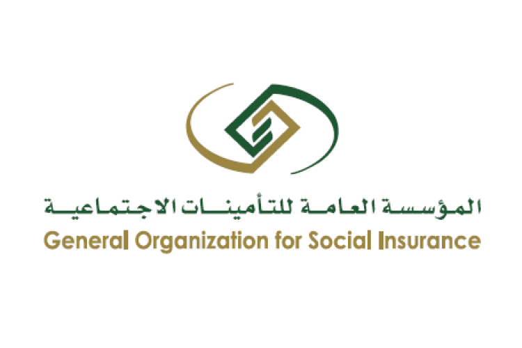 طرق الاستعلام عن المستحقات الحكومية للمتقاعدين في المملكة