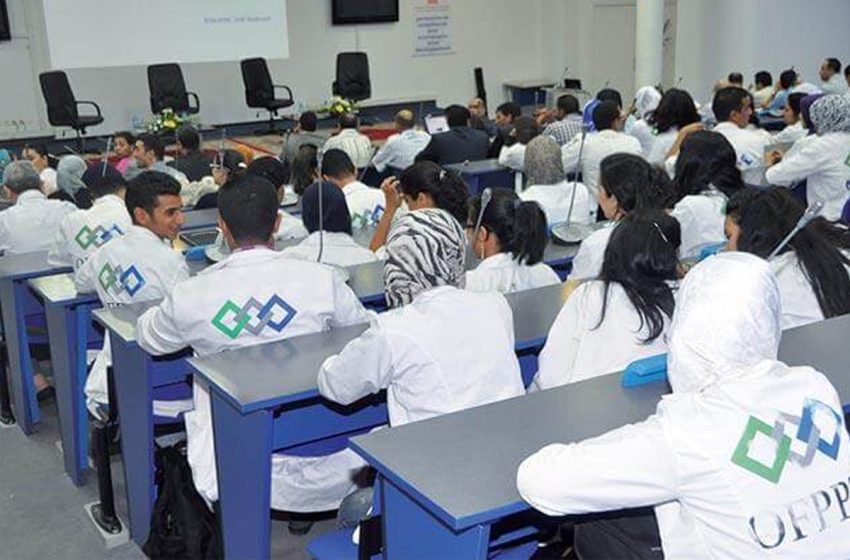تسجيل في مراكز التكوين المهني