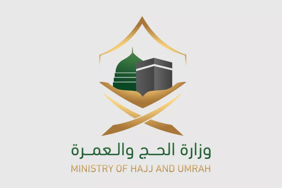 انطلاق موسم العمرة والسماح بإصدار التصاريح من الخارج