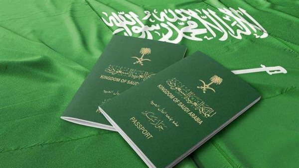 كم تستغرق الموافقة بعد تقديم طلب زيارة عائلية للمقيمين
