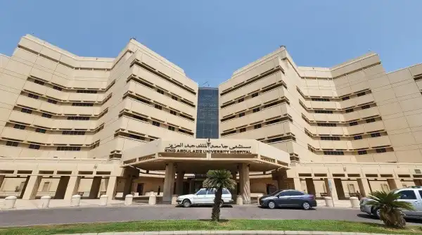 تخصصات كلية الآداب والعلوم الإنسانية جامعة الملك عبدالعزيز