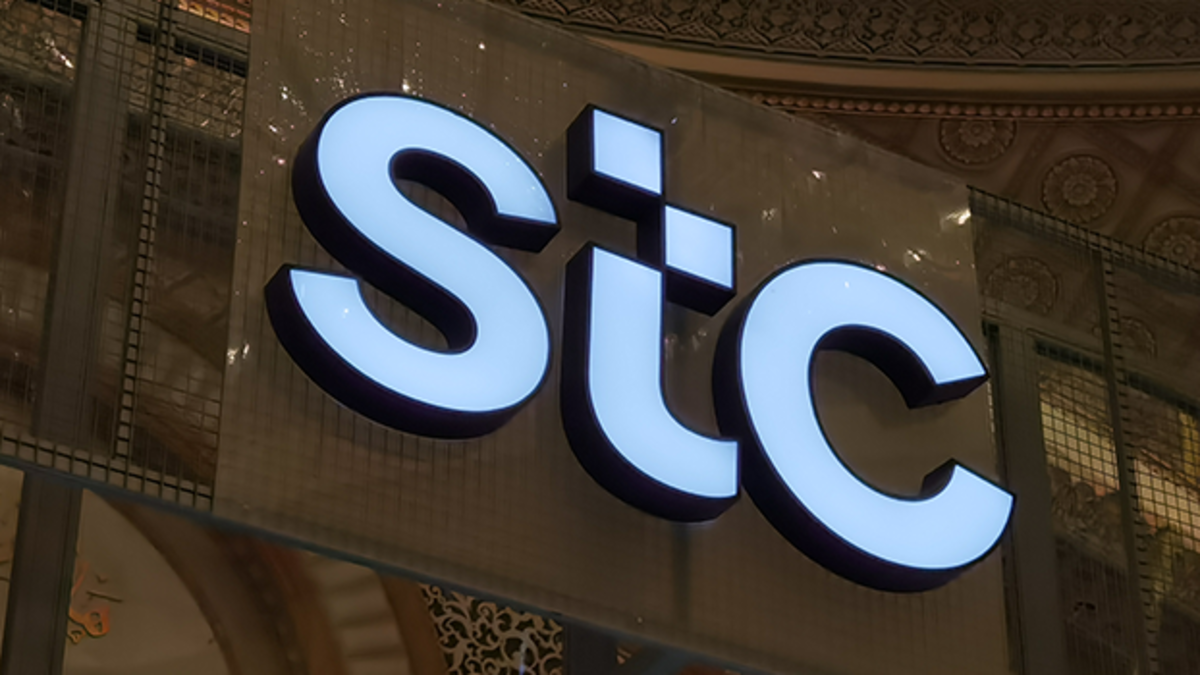 خدمة عملاء stc توضح كيفية الغاء خدمة موجود باستخدام كود