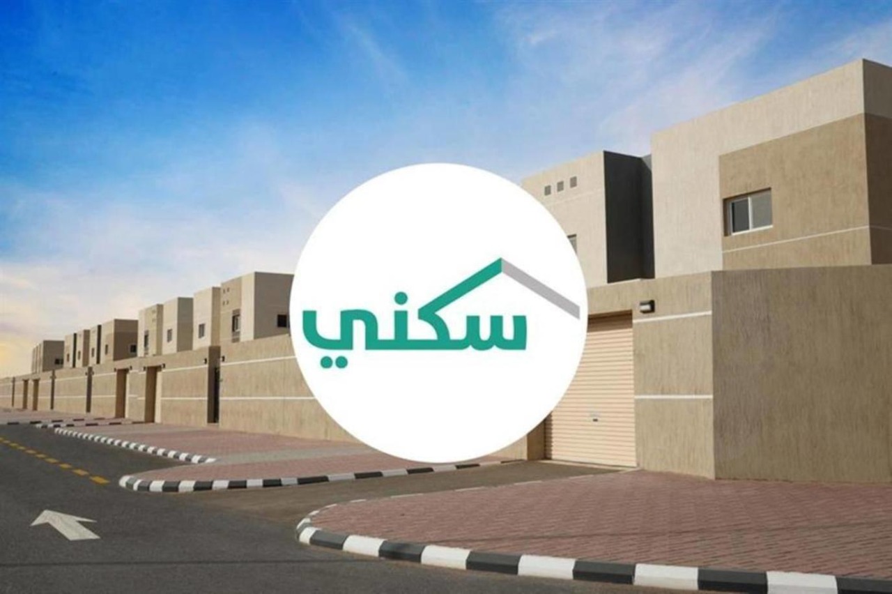 هل العزاب يستحقون دعم سكني
