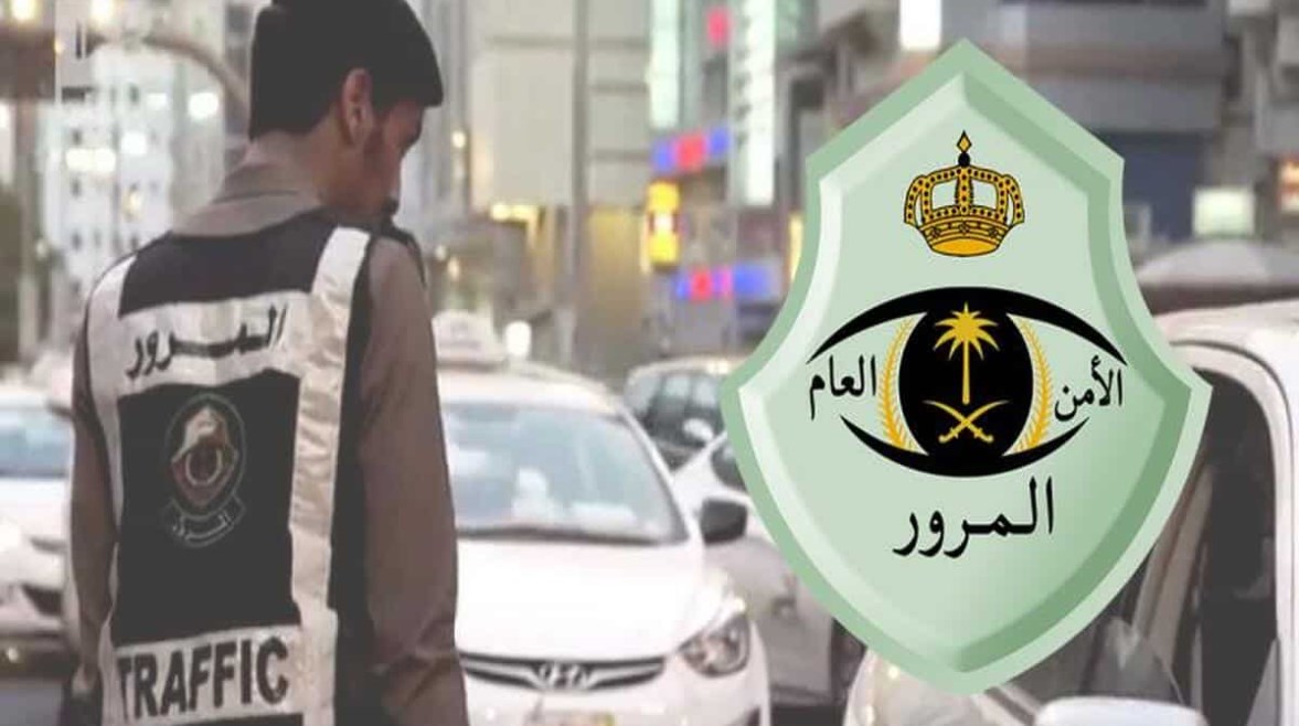 شروط استخراج رخصة قيادة للرجال في السعودية