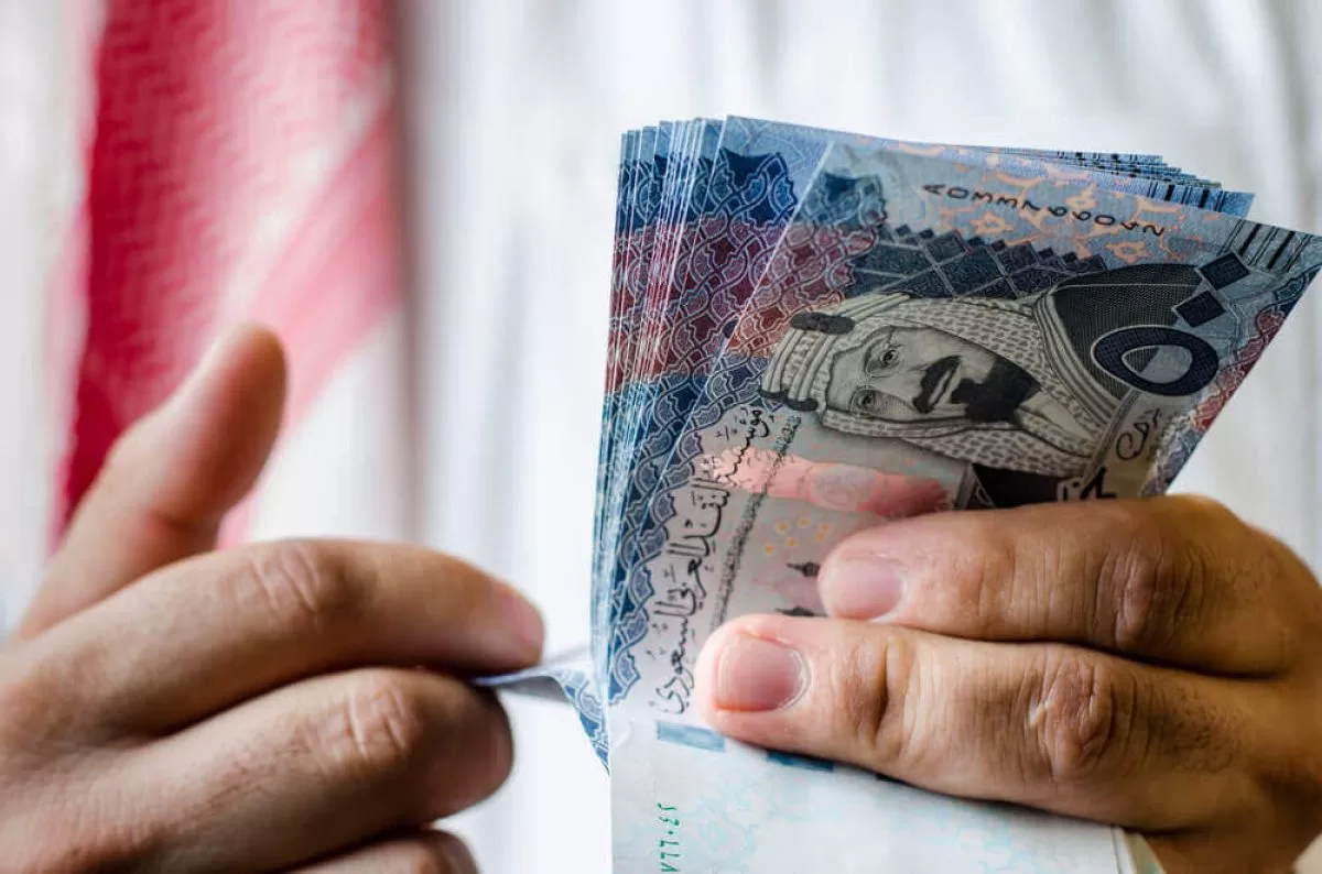 تقديم اعتراض على نتائج الأهلية في برنامج حساب المواطن
