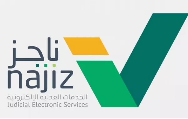 كيف يتم تحديث وتعديل الصكوك العقارية