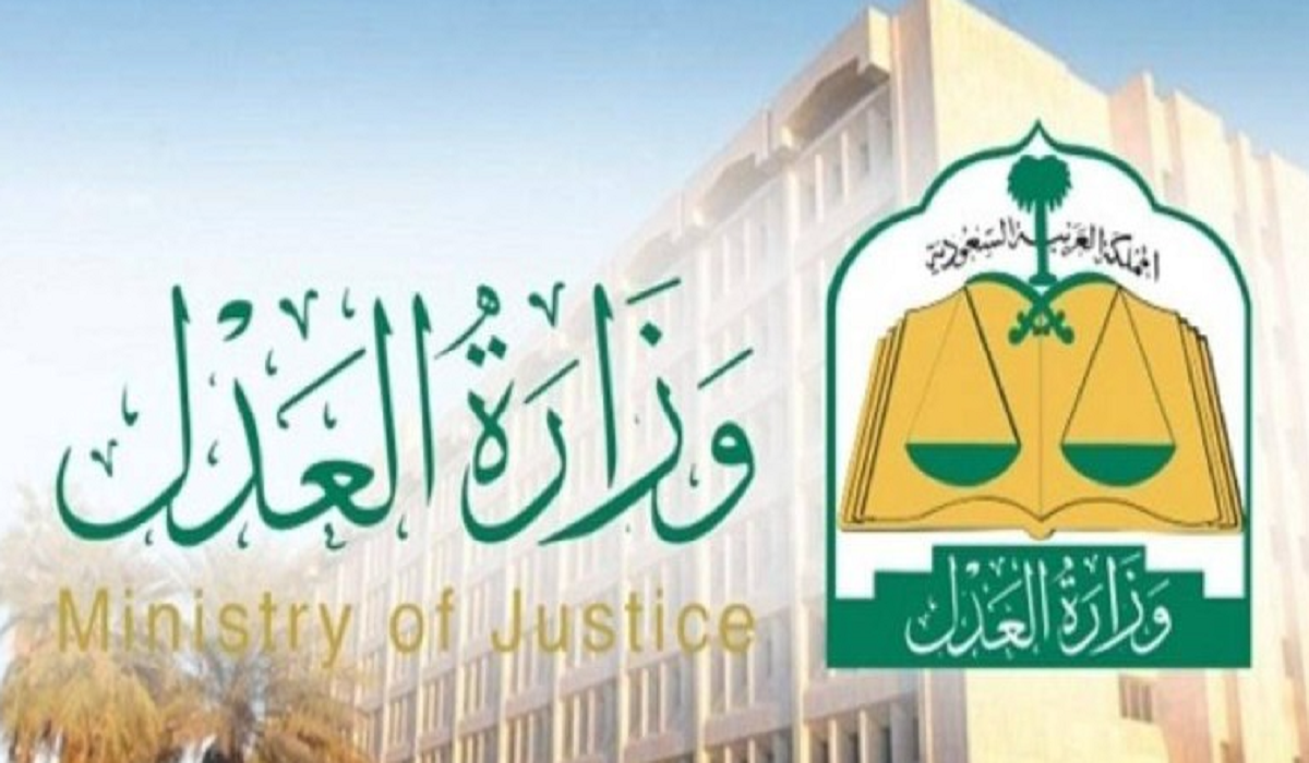 تعرف على حالة طلب التأشيرة الخاص بك إلكترونيًا من الجوال