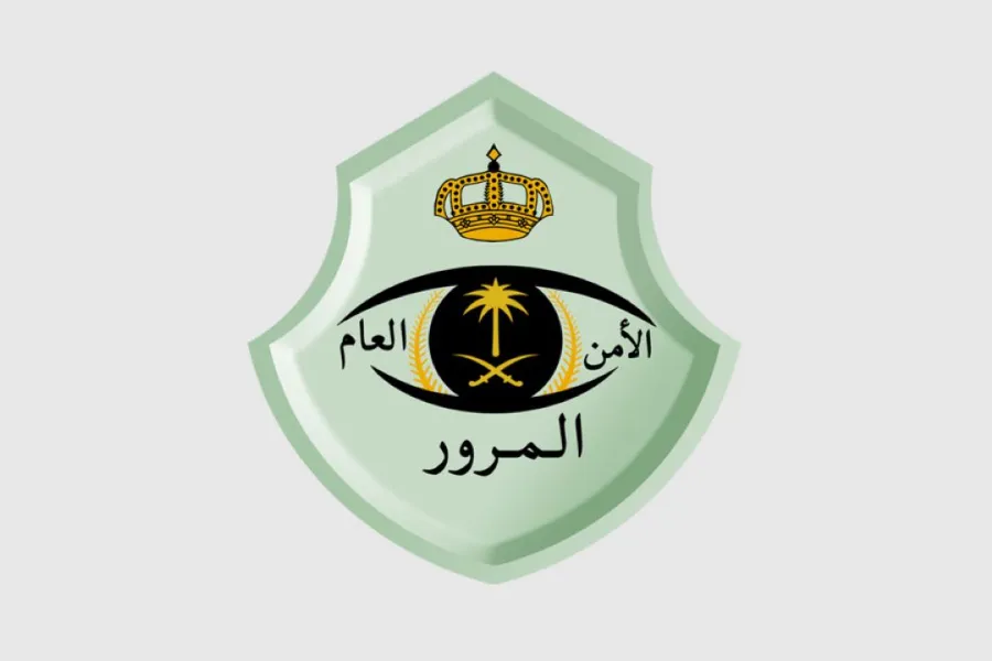 طريقة الاستعلام عن المخالفات المرورية في السعودية