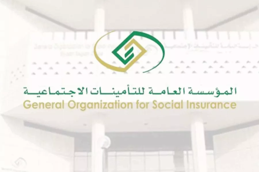 كيفية طباعة شهادة التأمينات برقم الهوية بخطوات بسيطة عبر الموقع الرسمي