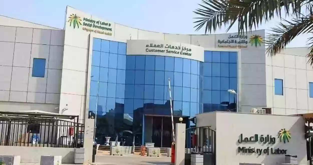 شروط برنامج التدريب المختص والتأهيل المهني المبتدئ بالتوظيف