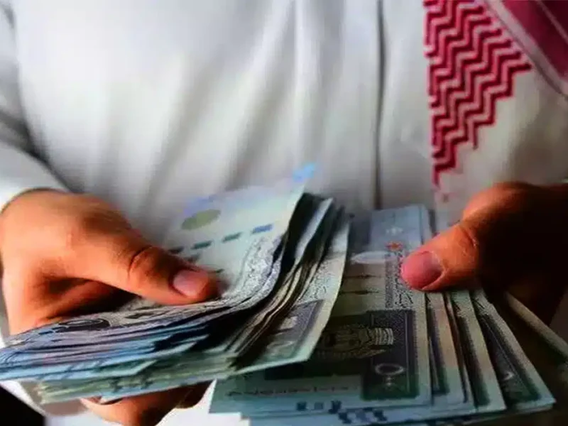 الشروط اللازمة للحصول على تمويل شخصي من تمام