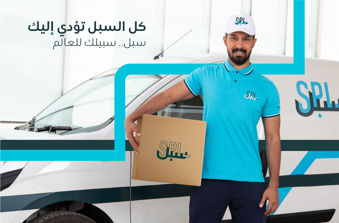 خطوات استخراج العنوان الوطني المختصر 2025