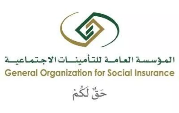 تحديثات تبادل المنافع بالتأمينات: فرق كبير بين النظام القديم والجديد