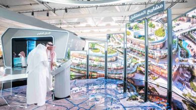 صفقات عقارية ضخمة مرتقبة في معرض سيتي سكيب 2025 بالرياض