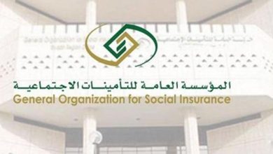 التأمينات الاجتماعية تطلق مبادرة لاستثمار خبرات المتقاعدين في العمل التطوعي