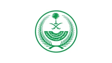 تنفيذ حكم القتل حدًا في مواطن بالمدينة المنورة لقتله 4 من أسرته
