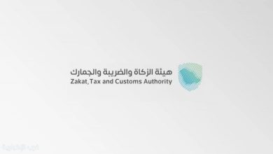«الزكاة والضريبة»: منظومة المنافذ الجمركية تتصدى لمحاولات التهريب بكفاءة عالية