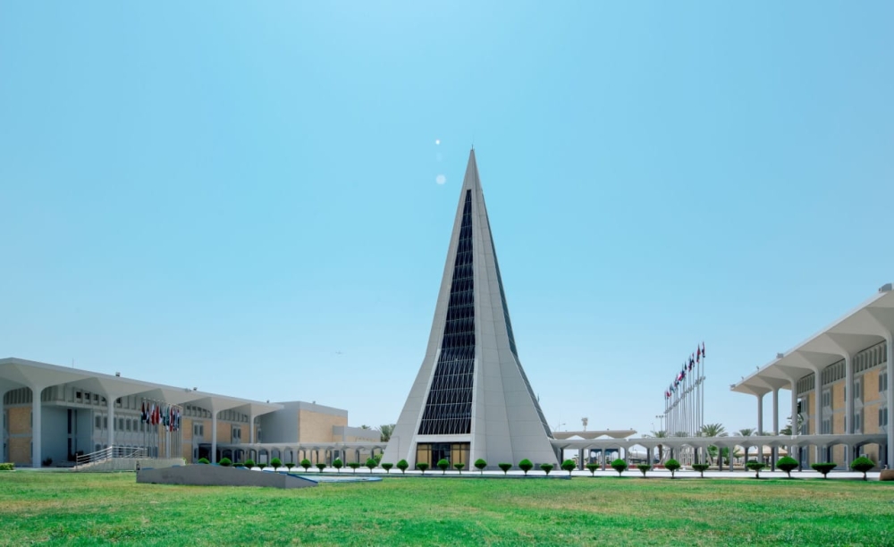 جامعة نايف للعلوم الأمنية تطلق قبول الماجستير والدبلوم العالي للعام 2025–2026