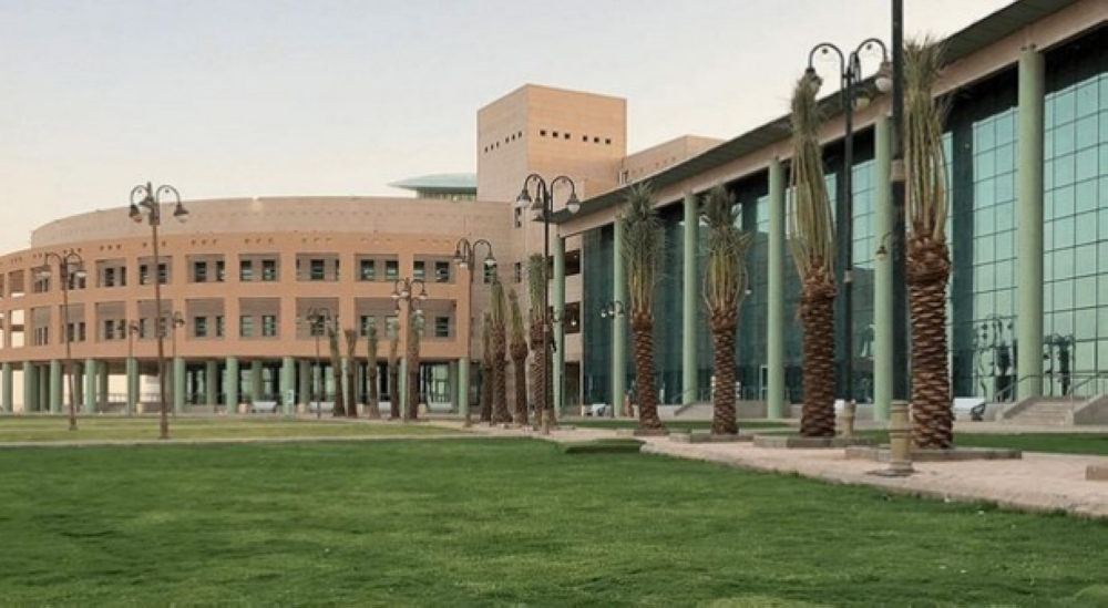 جامعة الحدود الشمالية تفتح باب التحويل الخارجي بدءًا من الأحد القادم
