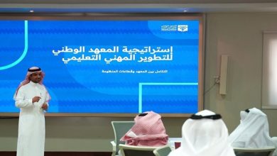 قادة المدارس تحت المجهر: نظام يُلزمهم بتأهيل 5 معلمين سنويًا لرفع جودة التعليم