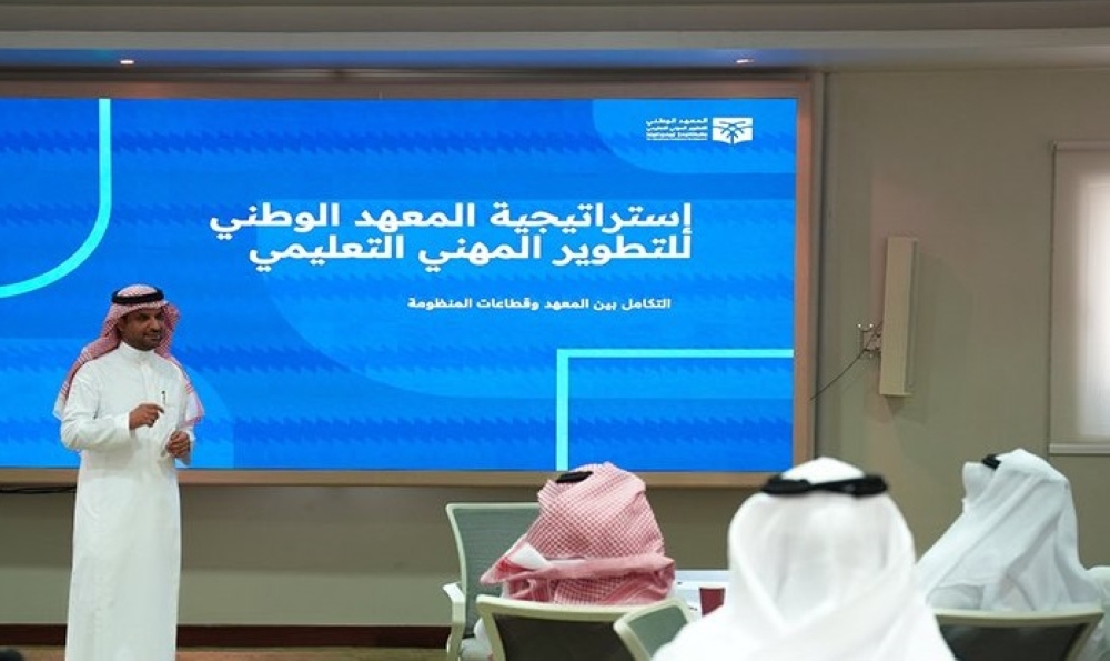 قادة المدارس تحت المجهر: نظام يُلزمهم بتأهيل 5 معلمين سنويًا لرفع جودة التعليم