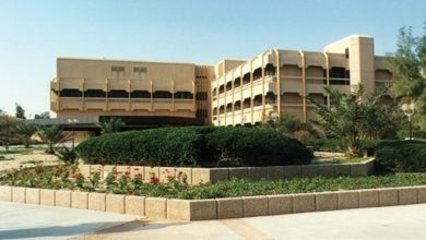جامعة الأمير سلطان تفتح باب التقديم على منح البكالوريوس للمتميزين السعوديين والدوليين