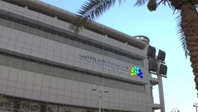 «تقويم التعليم» توقع اتفاقيات الاعتماد المدرسي الوطني مع 8 شركات و39 مدرسة
