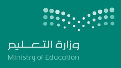 «موعد مهم» بداية الدراسة في السعودية 2025 رسميًا وفق التقويم المعتمد