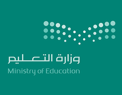 «موعد مهم» بداية الدراسة في السعودية 2025 رسميًا وفق التقويم المعتمد