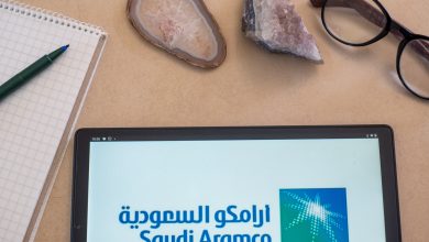 أرامكو الرقمية تعلن عن 50 وظيفة شاغرة في مجالات التقنية والتحول الرقمي