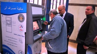 227 مليار جنيه للمعاشات في موازنة 2026.. دعم تاريخي لمنظومة التأمينات