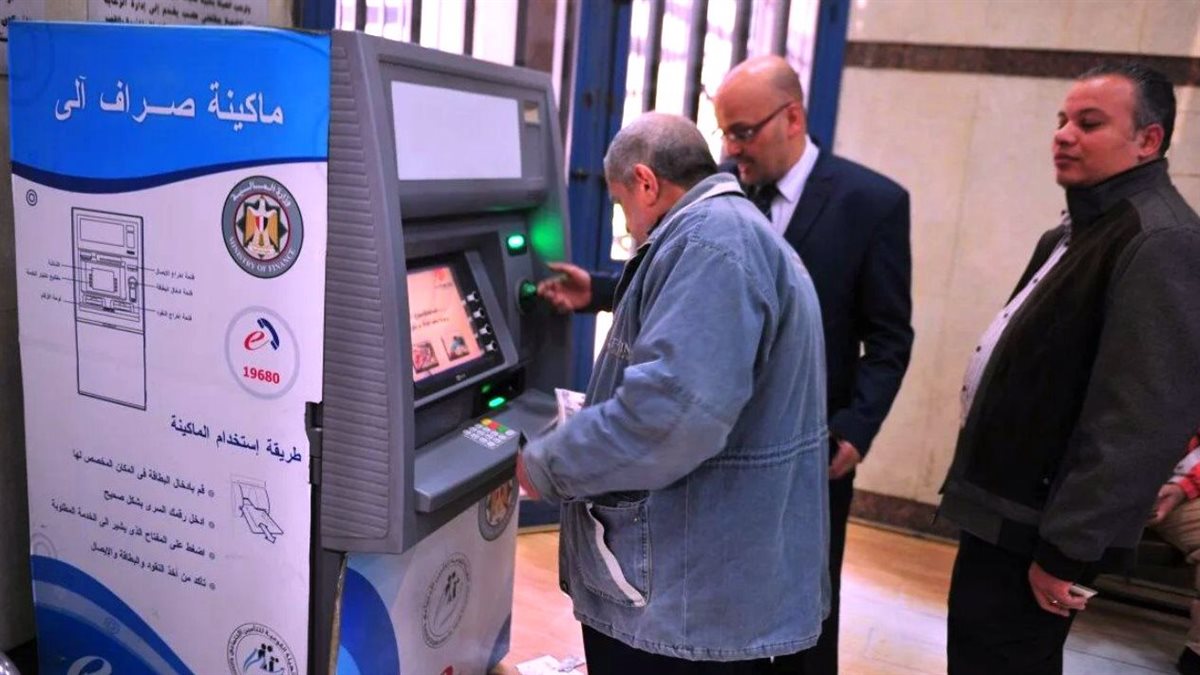 227 مليار جنيه للمعاشات في موازنة 2026.. دعم تاريخي لمنظومة التأمينات