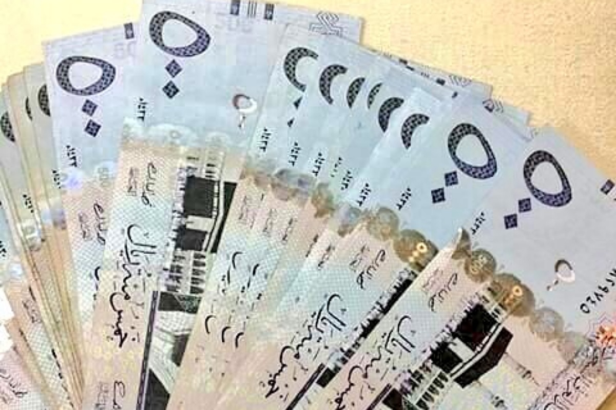 استلام فوري 9000 ريال لمستفيدي الضمان الاجتماعي بالتقسيط عبر مركز جنى