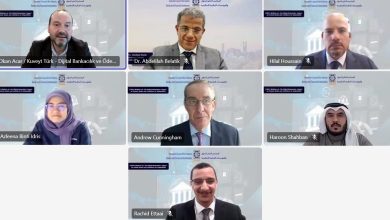 المجلس العام يطلق دليل التحول الرقمي للبنوك والمؤسسات المالية الإسلامية
