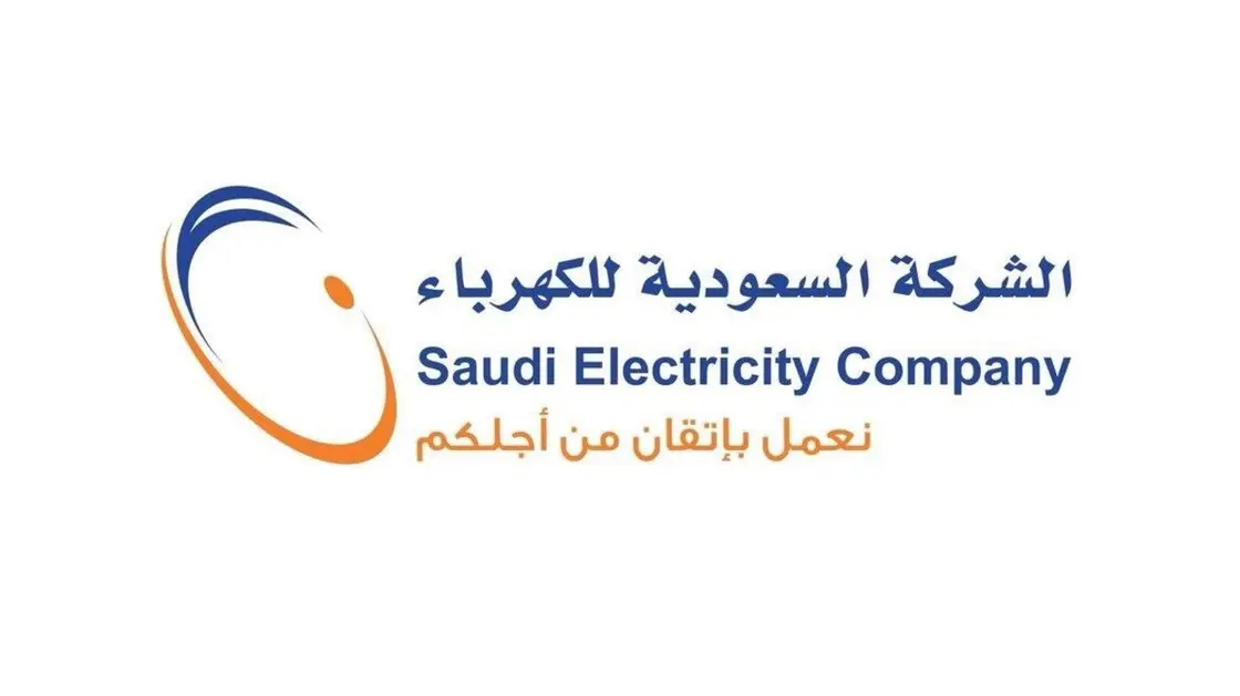 "الكهرباء" تُشدد العقوبات على العبث بالعدادات وتقصير مقدمي الخدمة