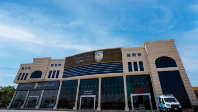 المملكة تُعلن استضافتها للمؤتمر العام الـ21 لمنظمة UNIDO في الرياض نوفمبر القادم