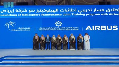 كليات التميّز وإيرباص تطلقان مسارًا تدريبيًا لتأهيل الكوادر الوطنية في صيانة طائرات الهليكوبتر