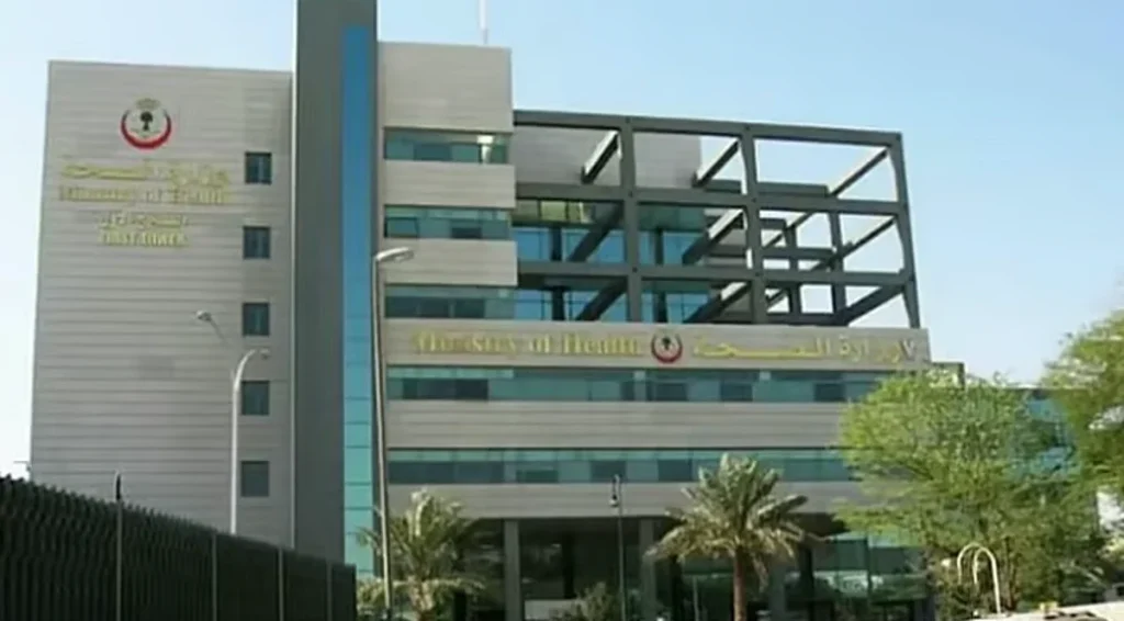 باحث صحي: مراكز علاج الإدمان بالمجان تنتشر في المملكة.. والوعي يتزايد