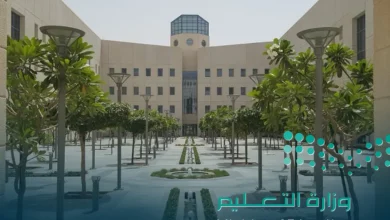 التقويم الدراسي 1447.. التعليم السعودية تعلن رسميًا موعد بداية العام الجديد