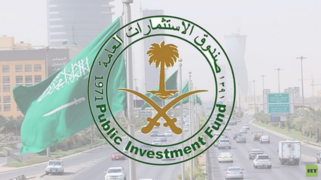 الصندوق السيادي السعودي يضيف 658 مليار ريال إلى أصوله بعد الإدراج في بورصة لندن