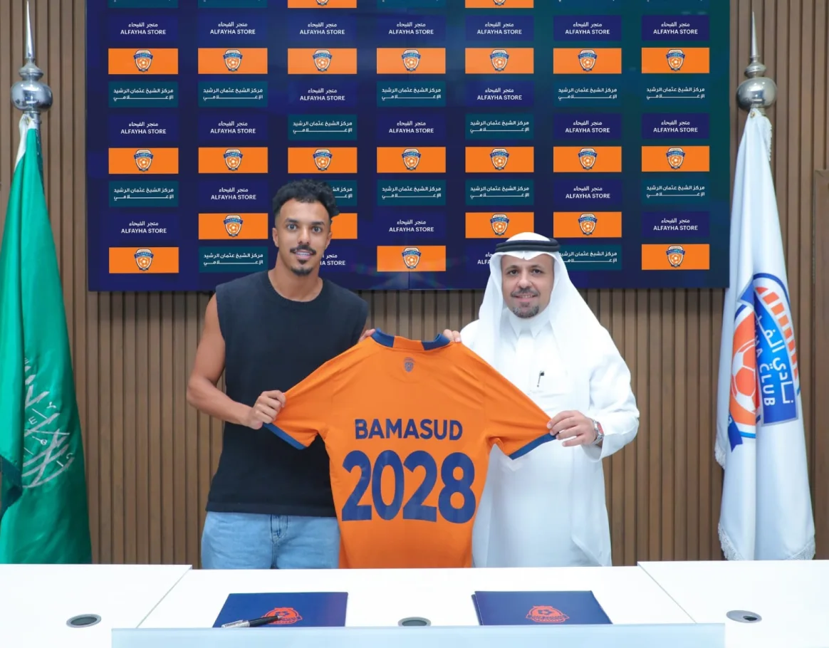 زينيت سانت بطرسبرغ ينافس النصر على ضم جيرسون في صفقة عالمية