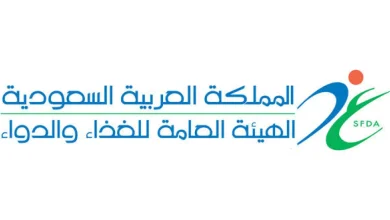 "الغذاء والدواء" تؤكد خضوع المنتجات الغذائية للرقابة لضمان صحة المستهلك