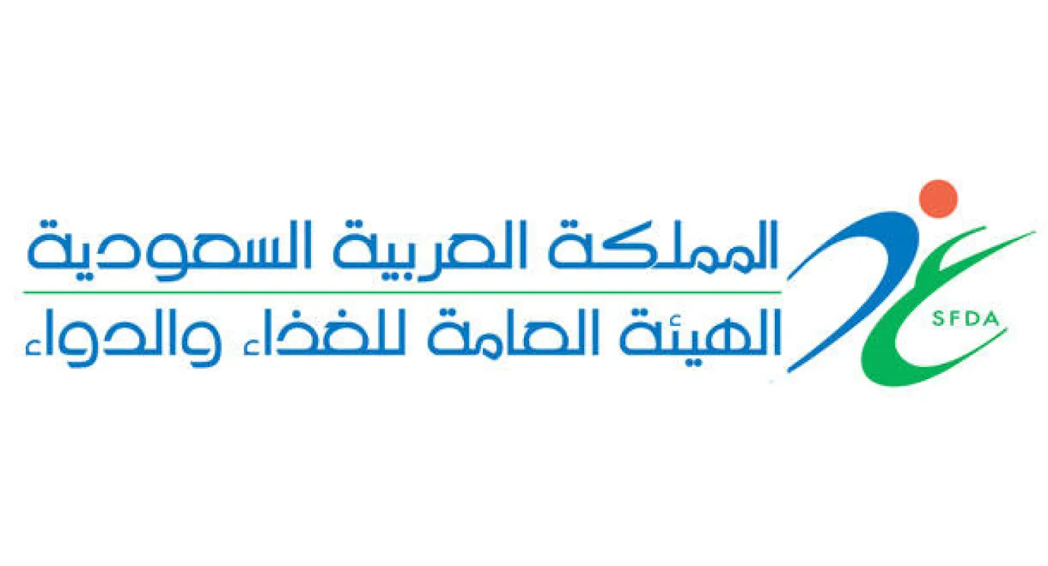 "الغذاء والدواء" تؤكد خضوع المنتجات الغذائية للرقابة لضمان صحة المستهلك