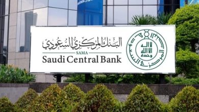 البنك السعودي للاستثمار يطلق برنامج تطوير الخريجين لاستقطاب الكفاءات الوطنية